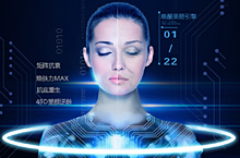 医美黑科技  一触即发黑色系
