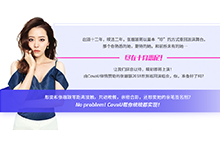 张靓颖演唱会-LP
