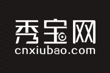 秀宝网 网站logo设计
