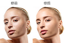 人像精修