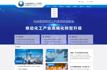 首页设计3版本