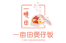 一亩田煲仔饭logo
