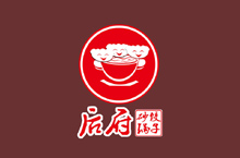 内蒙古赤峰市新城区新惠路后府砂锅饺子店logo设计