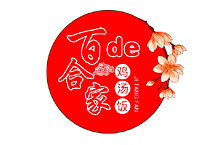 百合家鸡汤饭美团店铺logo