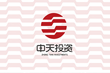 中天投资