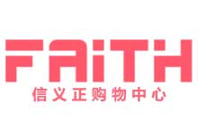 faith电商网站