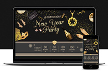 新年派对京东首页