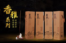 佛香首页
