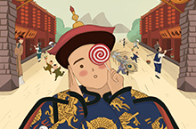 全民大抢购-双十一插画