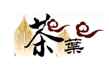 茶叶巴巴logo设计