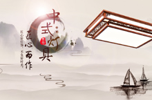 中式灯具海报
