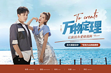 样片包装专题