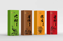 包装设计-茶叶系列