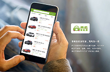 西瓜新能源app