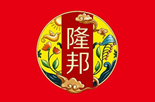 隆邦酱菜—徐桂亮品牌设计