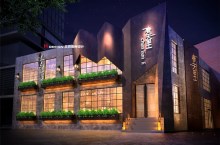 海岸设计:北京整形美容医院设计