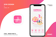 Chinmall APP DEMO