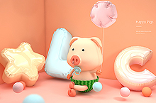 C4D作品集