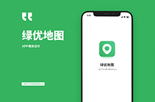 app——绿优地图