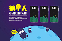 专题
