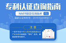 18年朋友圈海报3