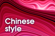 中国风及新中式网站ui合集