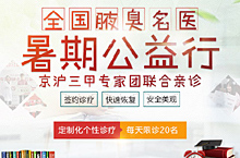 单页面