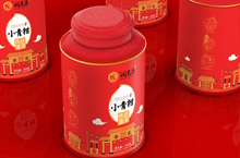 包装设计-大红大紫柑普茶