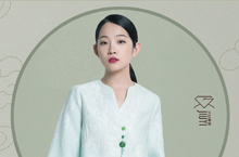 中国风服饰官网设计~极简性冷淡风格