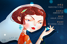 光彩美肌卡