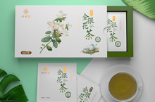 代用茶包装设计 袋泡茶包装设计 保健茶包装设计 / 刘益铭 × 原创作品