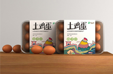 农产品系列包装设计 土鸡蛋包装设计 滚山鸡产品包装设计