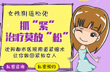 卡通新氧