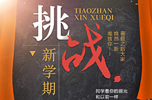18年朋友圈海报2