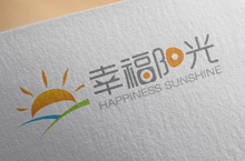 幸福阳光logo样稿
