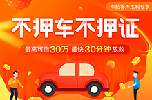 2019落地页整理