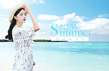 女装banner