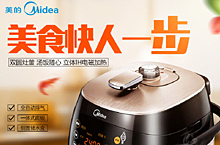 在校作业