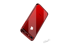 红色苹果手机精修