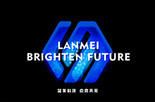 厦门蓝美led亮化工程科技品牌设计