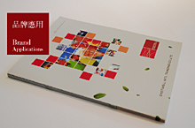 南京六朝品牌策划有限公司画册设计