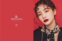 抹香MOXIANG彩妆品牌LOGO设计