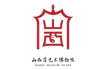 山西省艺术博物馆LOGO提案