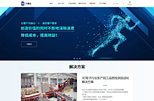 万福达官网