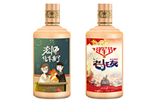酒标设计