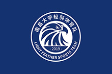 南昌大学体育队队徽、吉祥物设计
