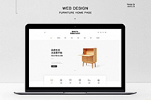 网页设计-家具&家居官网首页设计Web界面设计