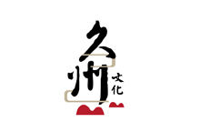 中国风文化传媒山水传统企业集团LOGO设计VI形象