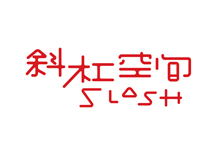 集团企业品牌标志LOGO设计中文英文文字注册商标logo重庆vi形象设计品牌形象商标注册