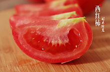摄影记--西红柿生鲜食品摄影